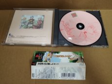 画像7: 【美品評価価格】王子さまLv1　帯シール箱説有　PS1プレイステーション【4m4】 (7)