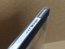 画像4: 【美品評価価格】王子さまLv1　帯シール箱説有　PS1プレイステーション【4m4】 (4)