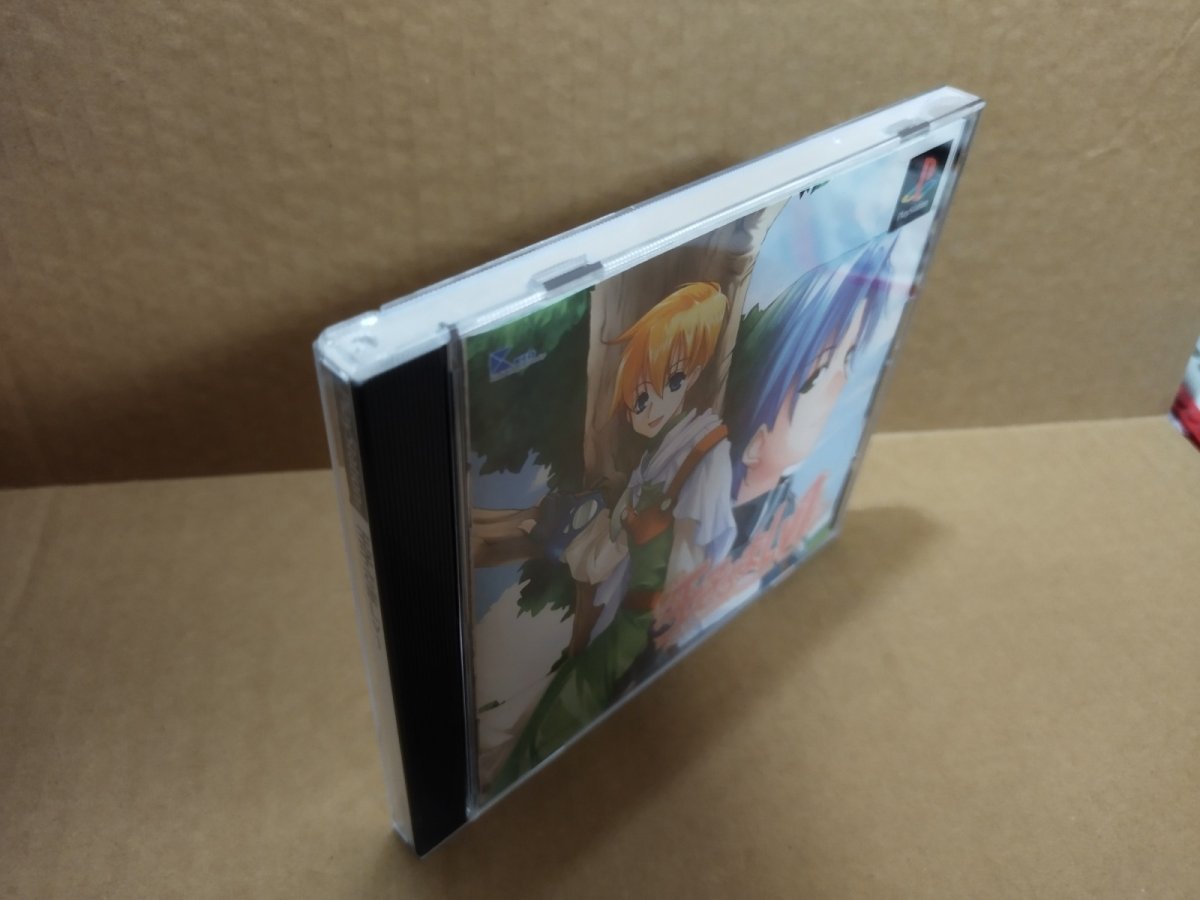 画像2: 【美品評価価格】王子さまLv1　帯シール箱説有　PS1プレイステーション【4m4】 (2)