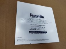 画像12: 【美品評価価格】パンドラMAXシリーズVOL.5 ごちゃちる　帯葉書シール箱説有　PS1プレイステーション【4m4】 (12)