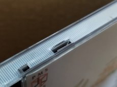 画像3: 【美品評価価格】パンドラMAXシリーズVOL.5 ごちゃちる　帯葉書シール箱説有　PS1プレイステーション【4m4】 (3)