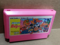 画像2: 高橋名人のBugってハニー　箱説無　FCファミコン【2】 (2)