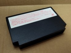 画像6: 松本亨の株式必勝学II　刻印09　箱説無　FCファミコン【1】 (6)