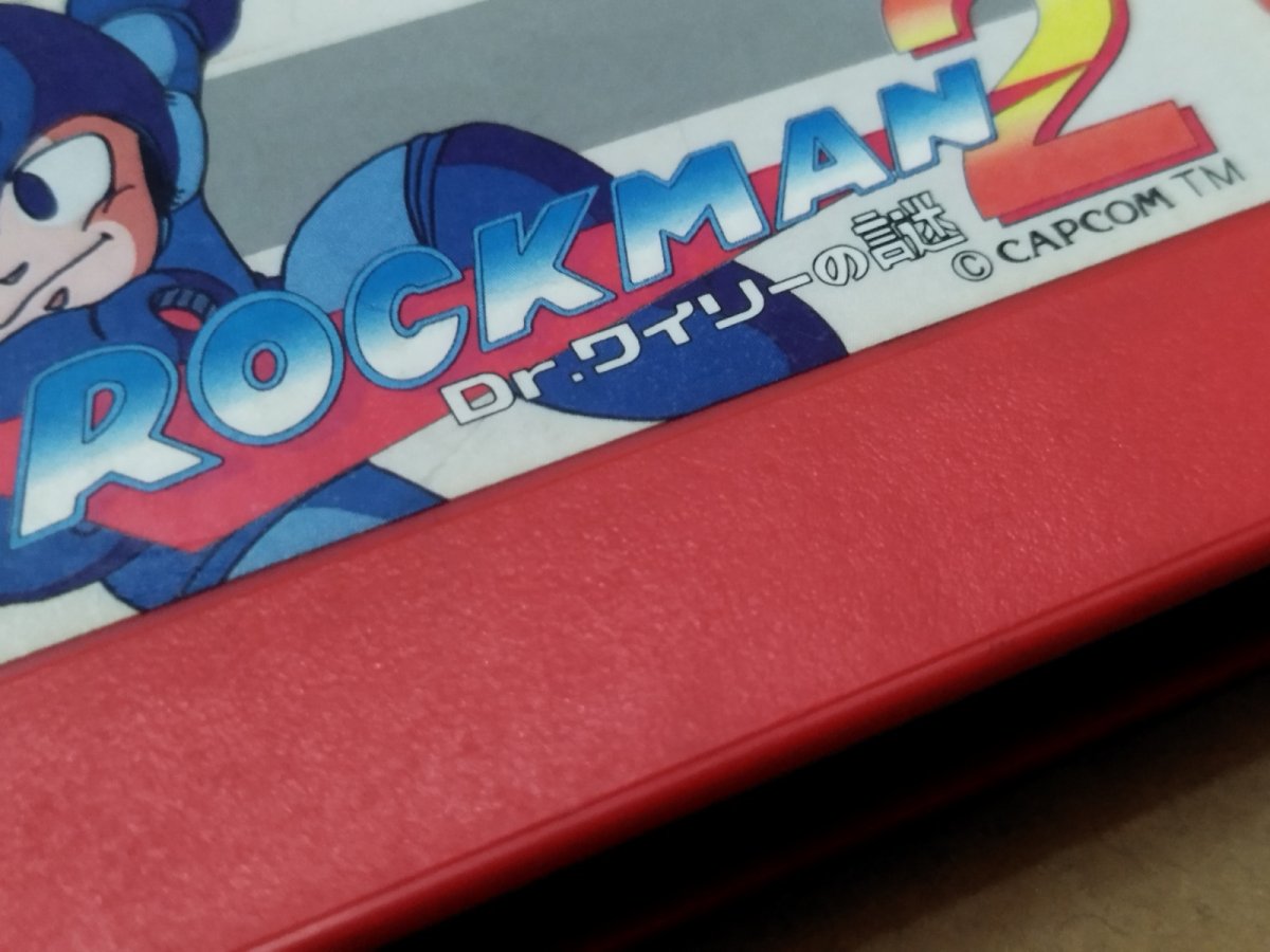 画像4: ロックマン2 dr.ワイリーの謎　刻印00　箱説無　FCファミコン【1】 (4)