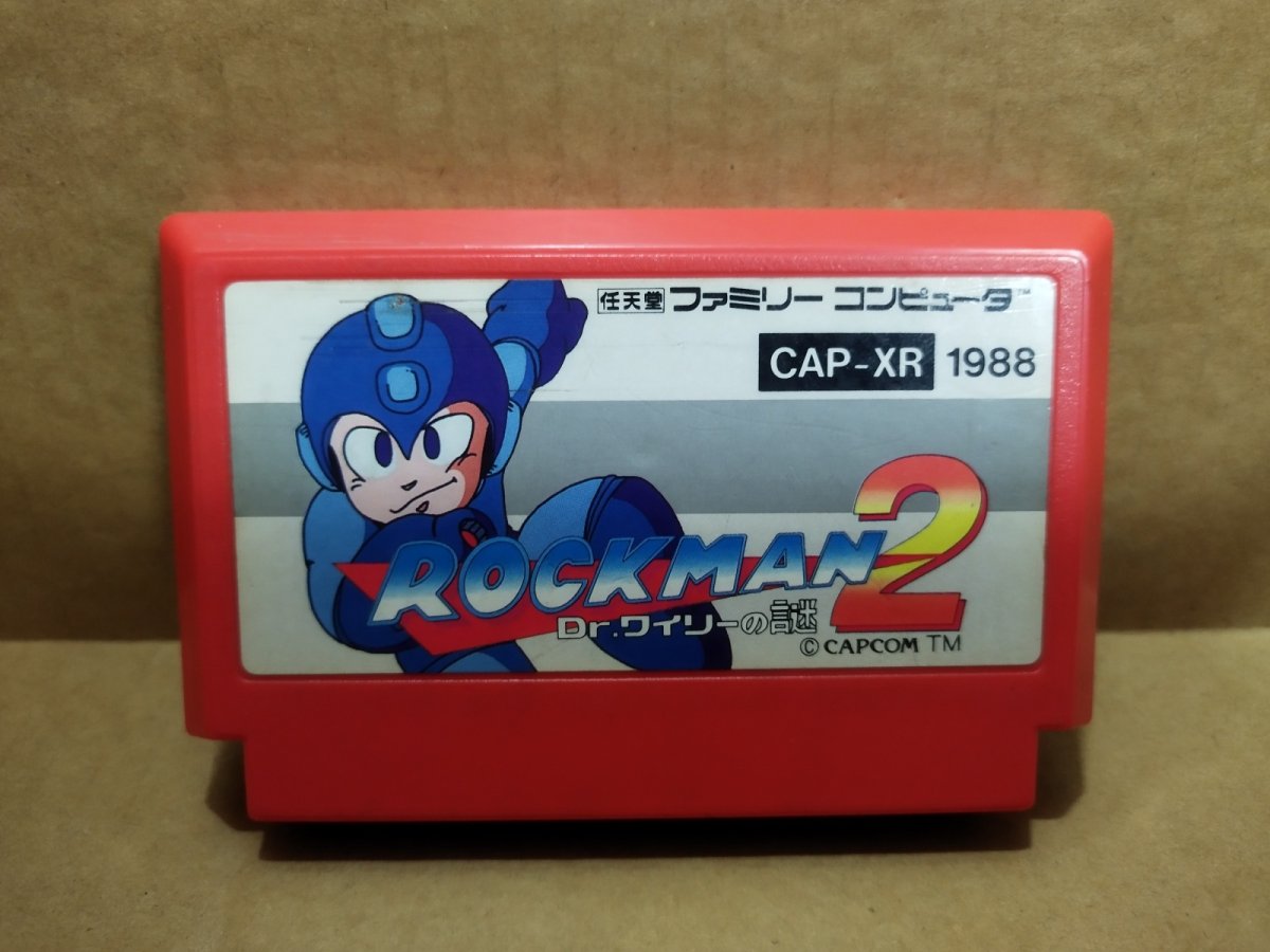 画像1: ロックマン2 dr.ワイリーの謎　刻印00　箱説無　FCファミコン【1】 (1)
