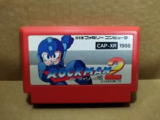 画像1: ロックマン2 dr.ワイリーの謎　刻印00　箱説無　FCファミコン【1】 (1)