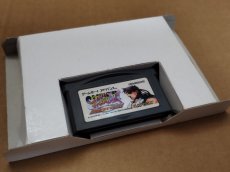 画像8: 【減額品】スーパーストリートファイター2Xリバイバル　刻印20？　箱有説無　GBAアドバンス【5h4】 (8)