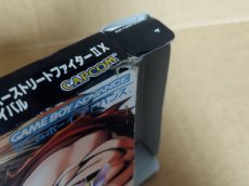 画像6: 【減額品】スーパーストリートファイター2Xリバイバル　刻印20？　箱有説無　GBAアドバンス【5h4】 (6)