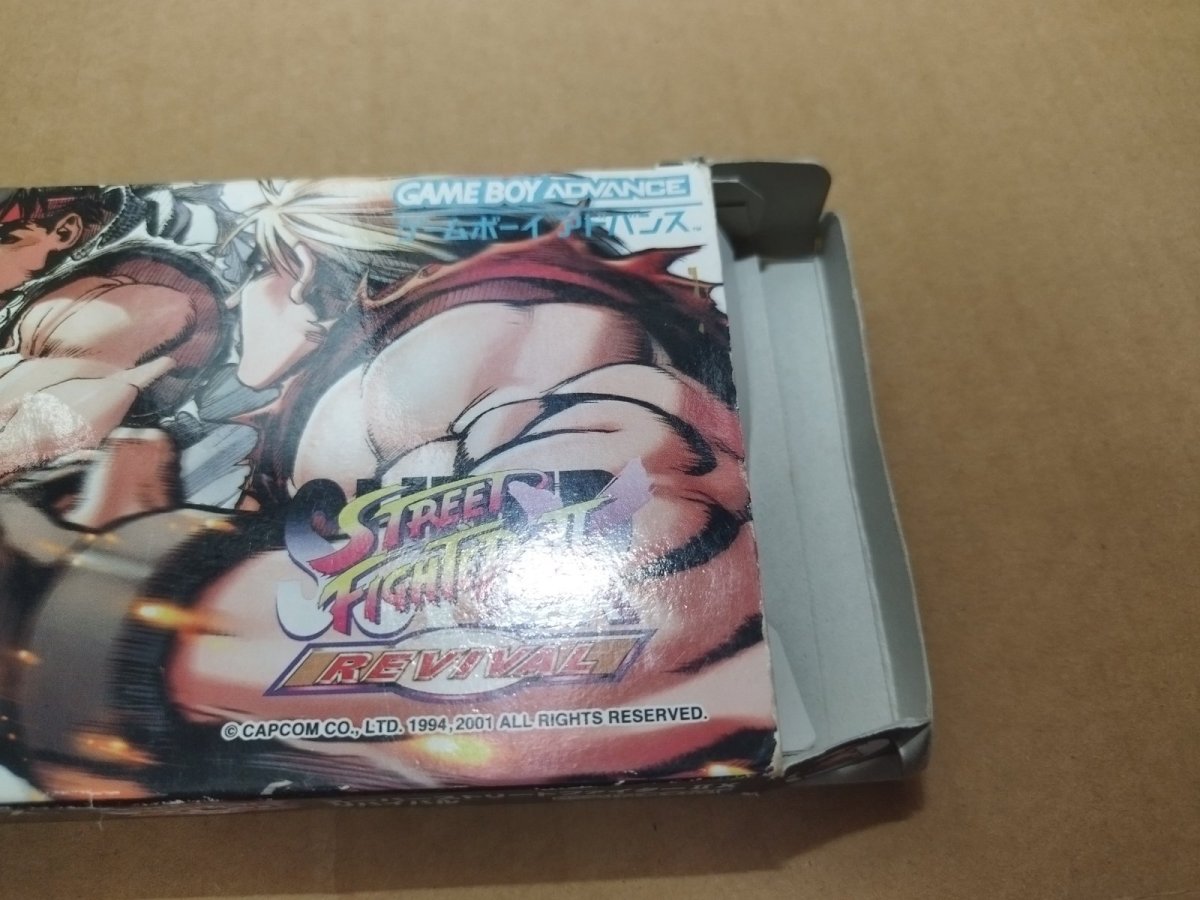 画像5: 【減額品】スーパーストリートファイター2Xリバイバル　刻印20？　箱有説無　GBAアドバンス【5h4】 (5)