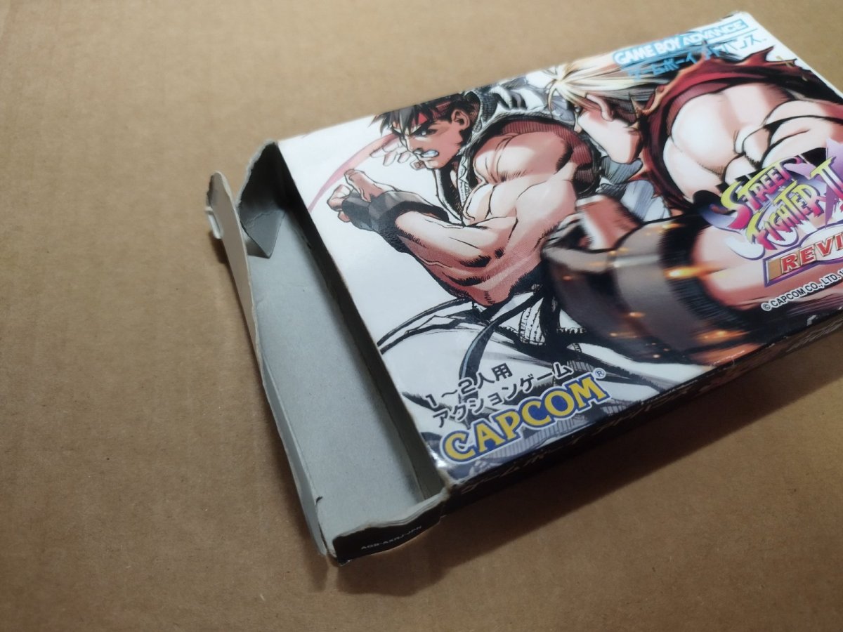 画像4: 【減額品】スーパーストリートファイター2Xリバイバル　刻印20？　箱有説無　GBAアドバンス【5h4】 (4)