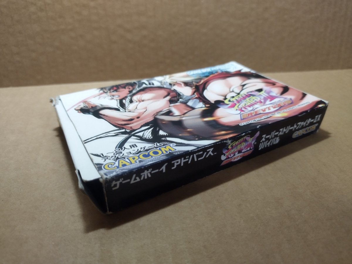 画像3: 【減額品】スーパーストリートファイター2Xリバイバル　刻印20？　箱有説無　GBAアドバンス【5h4】 (3)