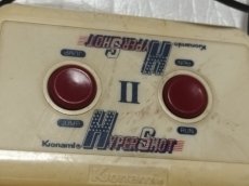 画像3: ハイパーショット　箱説無　FCファミコン【6m6】 (3)