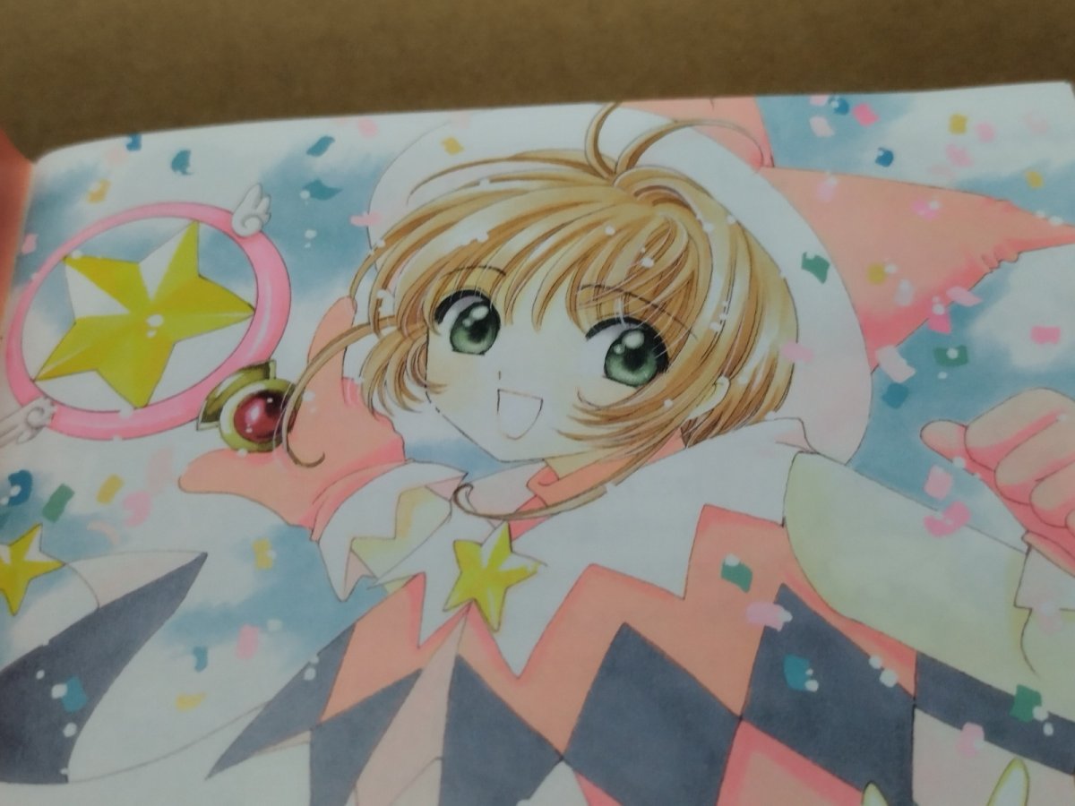 画像17: 【美品評価価格】テトリスwithカードキャプターさくら エターナルハート　帯葉書箱説有　PS1プレイステーション【4N1】 (17)