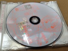 画像11: 【美品評価価格】テトリスwithカードキャプターさくら エターナルハート　帯葉書箱説有　PS1プレイステーション【4N1】 (11)
