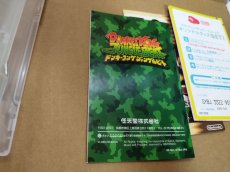 画像14: ドンキーコングジャングルビート　箱説有　GCゲームキューブ【5h2】 (14)