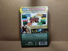 画像6: ドンキーコングジャングルビート　箱説有　GCゲームキューブ【5h2】 (6)