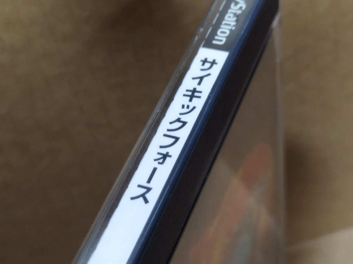 画像4: 【減額品】サイキックフォース　箱説有　PS1プレイステーション【4N1】 (4)