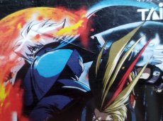 画像2: 【減額品】サイキックフォース　箱説有　PS1プレイステーション【4N1】 (2)
