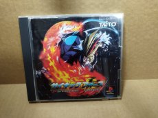 画像1: 【減額品】サイキックフォース　箱説有　PS1プレイステーション【4N1】 (1)