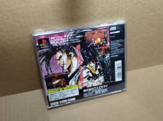 画像5: 【減額品】サムライスピリッツ 斬紅郎無双剣　箱説有　PS1プレイステーション【4N1】 (5)