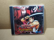 画像1: 【減額品】サムライスピリッツ 斬紅郎無双剣　箱説有　PS1プレイステーション【4N1】 (1)