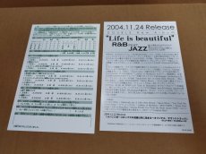 画像21: 【美品評価価格】ルパン三世 コロンブスの遺産は朱に染まる　葉書チラシ箱説有　PS2プレイステーション【8m10】 (21)