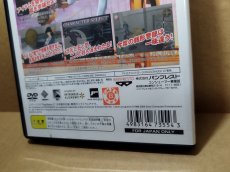 画像9: 【美品評価価格】ルパン三世 コロンブスの遺産は朱に染まる　葉書チラシ箱説有　PS2プレイステーション【8m10】 (9)