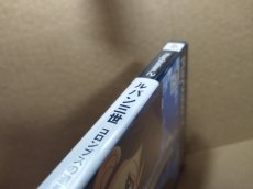 画像5: 【美品評価価格】ルパン三世 コロンブスの遺産は朱に染まる　葉書チラシ箱説有　PS2プレイステーション【8m10】 (5)