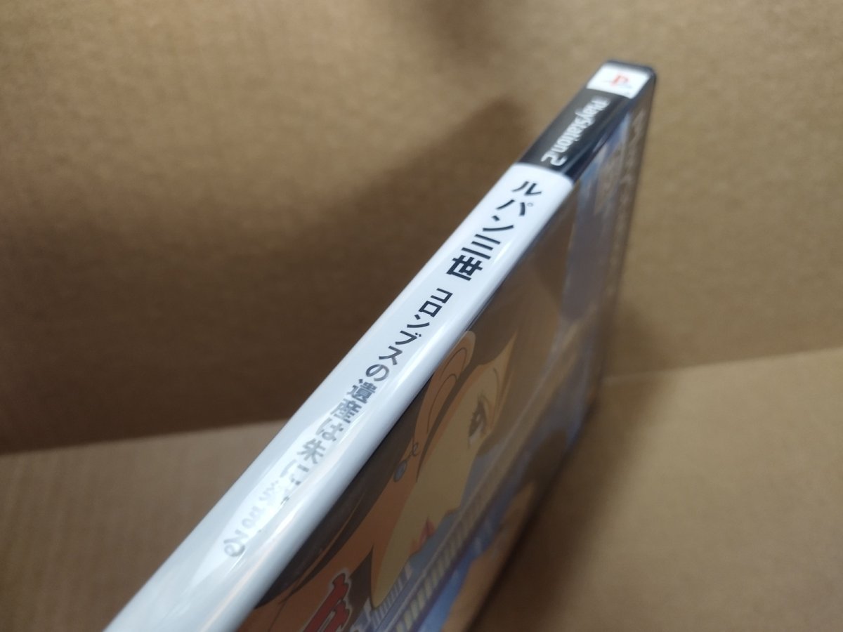 画像4: 【美品評価価格】ルパン三世 コロンブスの遺産は朱に染まる　葉書チラシ箱説有　PS2プレイステーション【8m10】 (4)