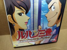 画像3: 【美品評価価格】ルパン三世 コロンブスの遺産は朱に染まる　葉書チラシ箱説有　PS2プレイステーション【8m10】 (3)