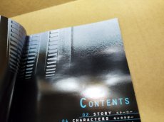 画像17: 【美品評価価格】スキャンダル　箱説有　PS2プレイステーション【8m10】 (17)