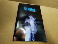 画像12: 【美品評価価格】スキャンダル　箱説有　PS2プレイステーション【8m10】 (12)