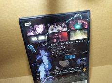 画像7: 【美品評価価格】スキャンダル　箱説有　PS2プレイステーション【8m10】 (7)
