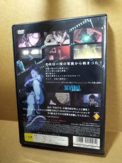画像6: 【美品評価価格】スキャンダル　箱説有　PS2プレイステーション【8m10】 (6)