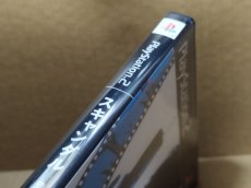 画像4: 【美品評価価格】スキャンダル　箱説有　PS2プレイステーション【8m10】 (4)