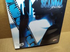 画像3: 【美品評価価格】スキャンダル　箱説有　PS2プレイステーション【8m10】 (3)