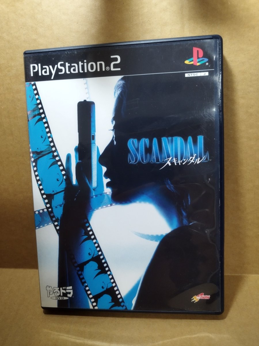 画像1: 【美品評価価格】スキャンダル　箱説有　PS2プレイステーション【8m10】 (1)