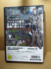 画像6: 【美品評価価格】スパイフィクション　葉書箱説有　PS2プレイステーション【8m10】 (6)