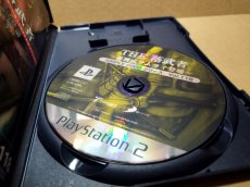 画像13: 【美品評価価格】THE 落武者 SIMPLE2000シリーズ　箱説有　PS2プレイステーション【8h6】 (13)