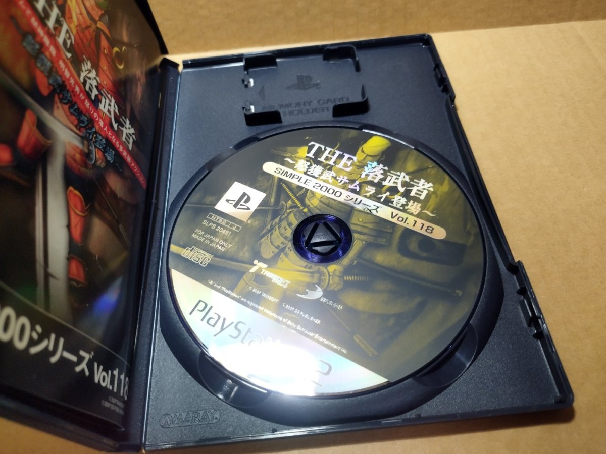 画像12: 【美品評価価格】THE 落武者 SIMPLE2000シリーズ　箱説有　PS2プレイステーション【8h6】 (12)