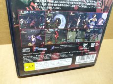 画像10: 【美品評価価格】THE 落武者 SIMPLE2000シリーズ　箱説有　PS2プレイステーション【8h6】 (10)
