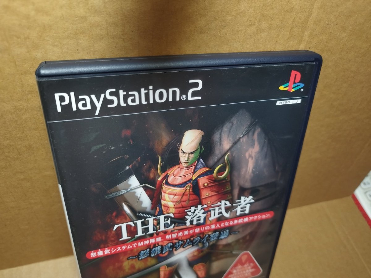 画像2: 【美品評価価格】THE 落武者 SIMPLE2000シリーズ　箱説有　PS2プレイステーション【8h6】 (2)