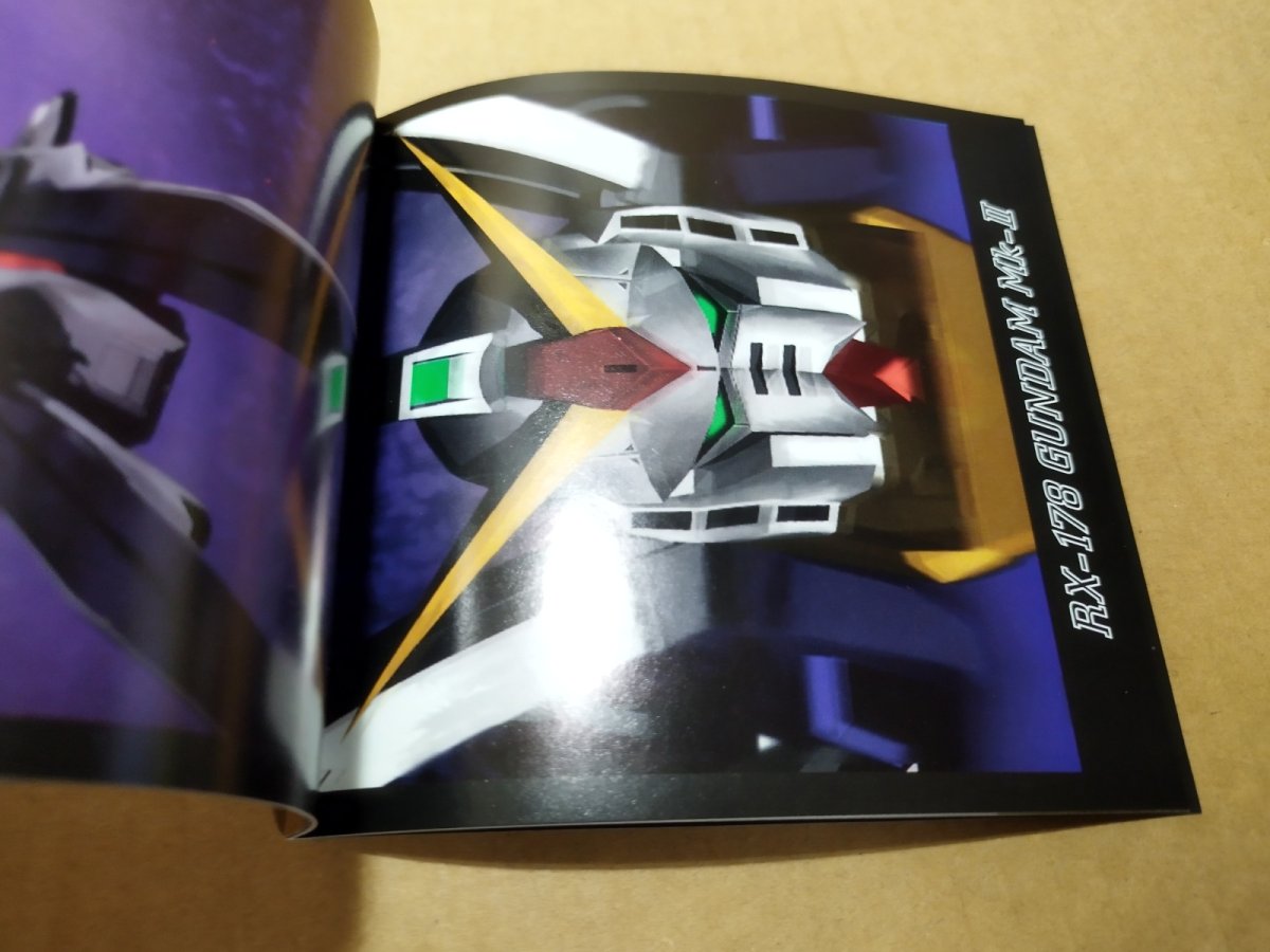 画像12: 【美品評価価格】機動戦士Zガンダム　前編　ゼータの鼓動　帯箱説有　SSセガサターン【4N3】 (12)