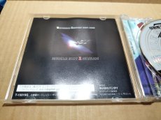 画像7: 【美品評価価格】機動戦士Zガンダム　前編　ゼータの鼓動　帯箱説有　SSセガサターン【4N3】 (7)