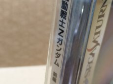 画像6: 【美品評価価格】機動戦士Zガンダム　前編　ゼータの鼓動　帯箱説有　SSセガサターン【4N3】 (6)