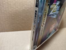 画像5: 【美品評価価格】機動戦士Zガンダム　前編　ゼータの鼓動　帯箱説有　SSセガサターン【4N3】 (5)