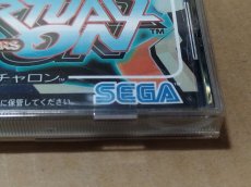 画像7: 【美品評価価格】電脳戦機バーチャロン　帯葉書チラシ箱説有　SSセガサターン【4N3】 (7)