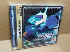 画像2: 【美品評価価格】電脳戦機バーチャロン　帯葉書チラシ箱説有　SSセガサターン【4N3】 (2)