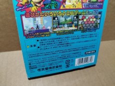 画像9: マリオパーティ5　箱説有　GCゲームキューブ【5h1】 (9)