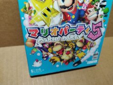 画像3: マリオパーティ5　箱説有　GCゲームキューブ【5h1】 (3)